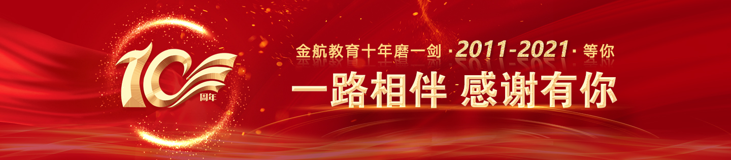 插入久久一区二区深夜欧美
